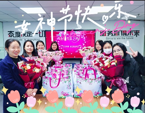 女神节 | 爱体育网_爱体育网(中国)的专属浪漫，温暖绽放
