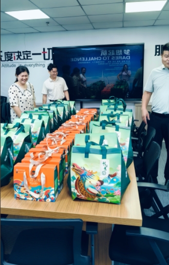 情系端午，爱体育网_爱体育网(中国)福利传递温暖